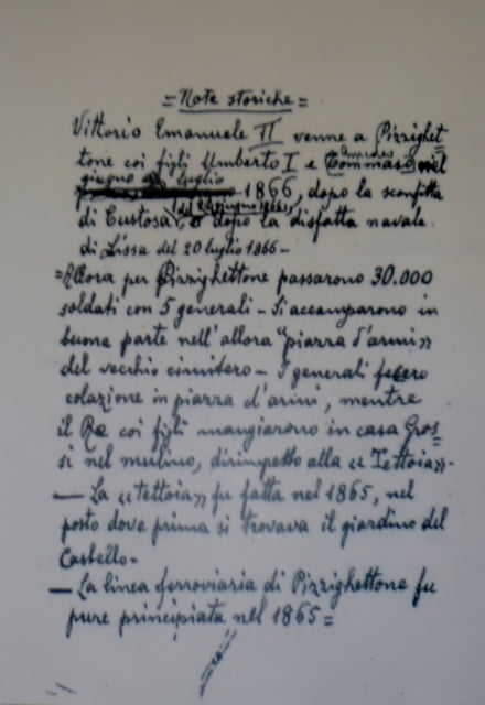 P1020751 (440x640)